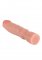 Get Real Big Boy 12 Inch