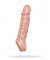 Extension Sleeve Medium Beige