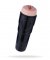 Hismith KlicLok Vibrating Stroker