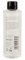 Just Play Beach Day Massage Oil