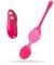 Sweet Smile Remote Controlled Love Balls