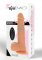 Naked Rotating Beads Vibrating Dildo