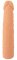Nature Skin Extension Sleeve