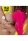 ROMP Jazz - rabbit vibrator