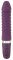 Sweet Smile Warming Soft Vibrator