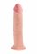 Realistisk dildo med en revolutionerande och ny teknik. Stark sugkopp och högkvalitativt material som känns verkligt.