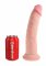 Realistisk dildo med en revolutionerande och ny teknik. Stark sugkopp och högkvalitativt material som känns verkligt.