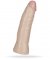 Vac-U-Lock Thin Natural 7 Inch
