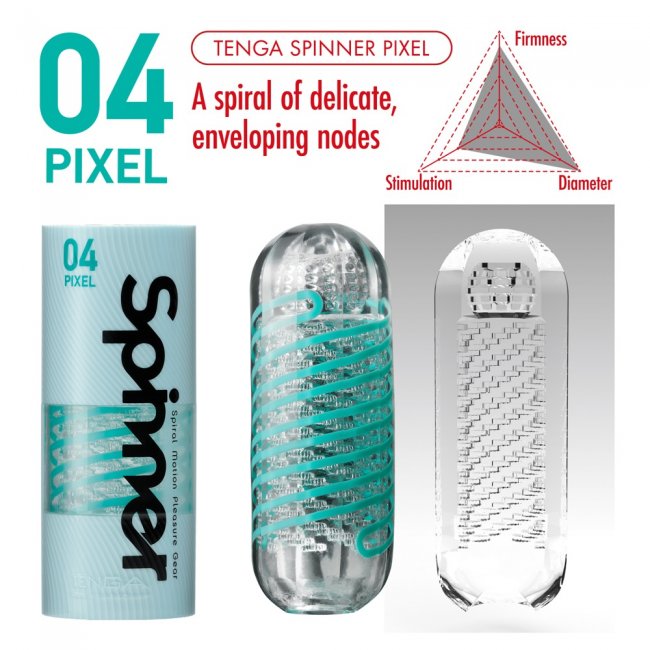 Tenga Spinner Shell Pixel