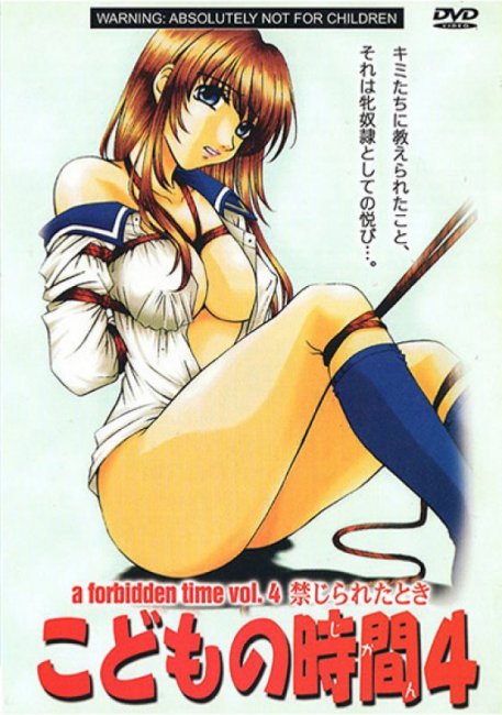 A Forbidden Time 4