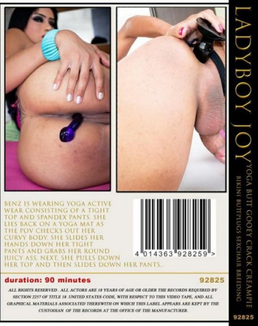 YOGA BUTT GOOEY CRACK CREAMPIE / BIKINI BUTTPLUGS SEXCHAIR BREEDING