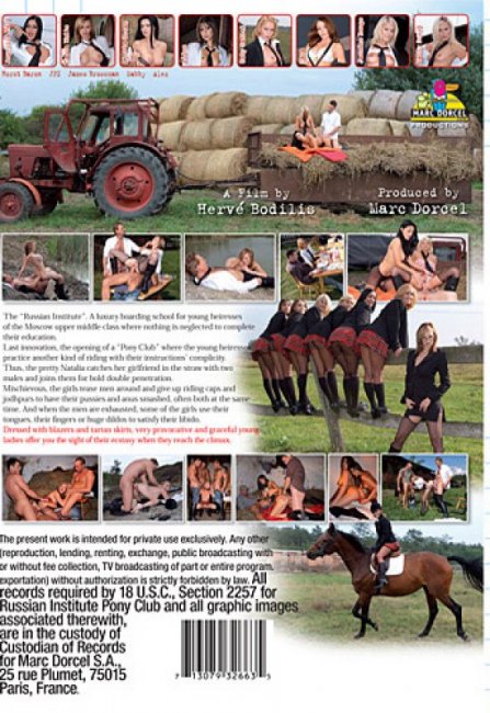 Russian Institute 11: Pony Club