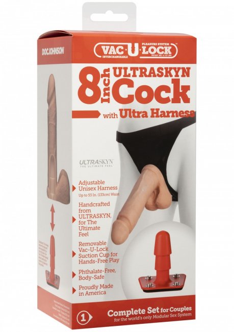 Strap on set med en justerbar sele för både män och kvinnor med en dildo och en avtagbar sugkopp. Allt för strap-on spel.