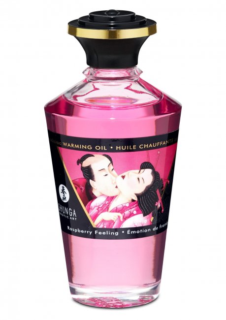 Aphrodisiac Warming Oil Raspberry