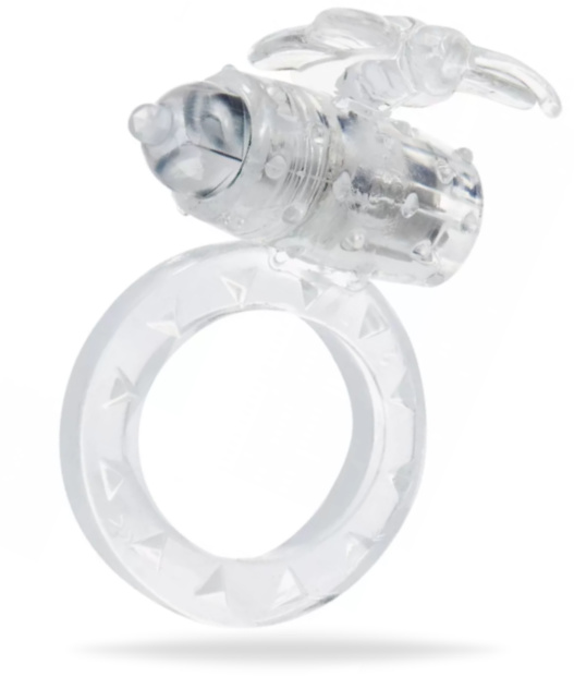 Flutter Ring Vibrating Ring